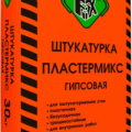 Штукатурка гипсовая