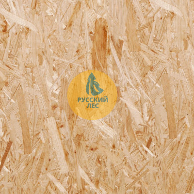 OSB 15 мм 2500 х 1250 Торжок ОСП Талион