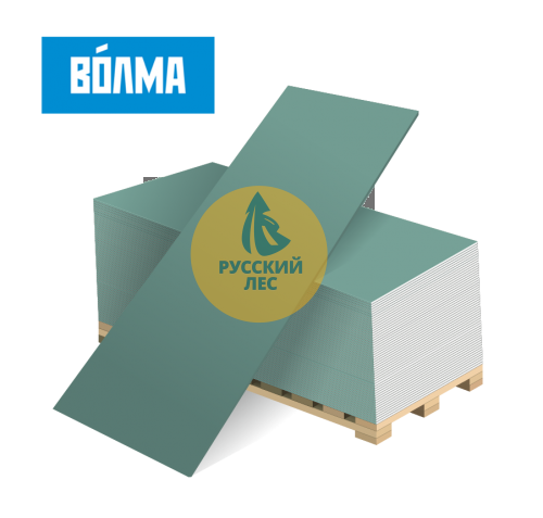 Гипсокартон Волма ГКЛ Вл. 12,5мм