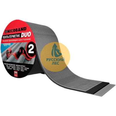 Лента герметизирующая Nicoband DUO
