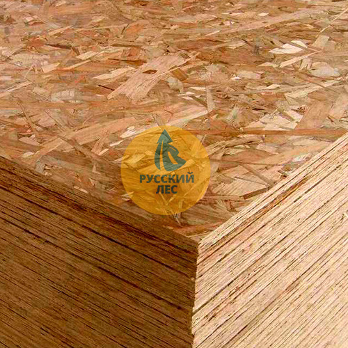 OSB-3 1250х2500 9мм (Могилёв) кроношпан ОСП