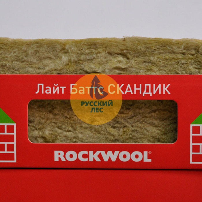 Rockwool (Роквул) ЛАЙТ БАТТС Скандик 50мм