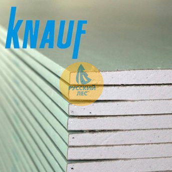 Гипсокартон Knauf Влагостойкий 12,5мм