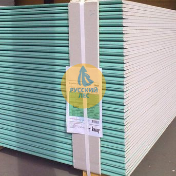 Гипсокартон Knauf Влагостойкий 12,5мм