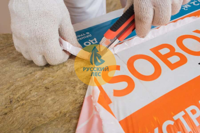 Утеплитель Изобокс Экстралайт 50% компрессия 800х600х50мм (7,2м2) (0,36м3) 15 плит