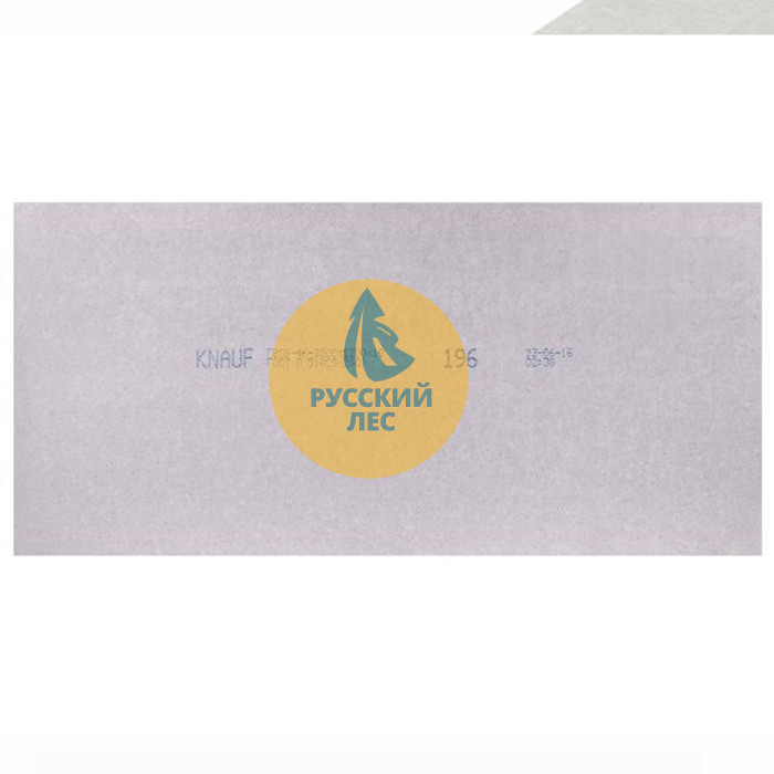 Гипсоволокно ГВЛВ 10мм