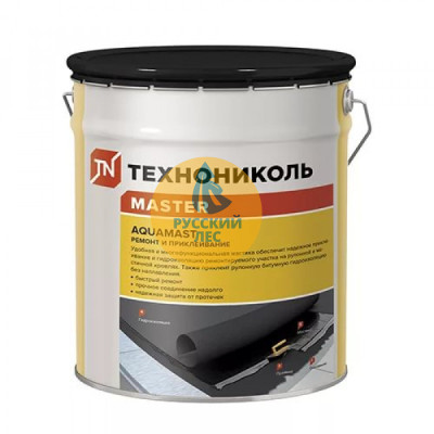 Мастика для ремонта Аквамаст &quot;Технониколь&quot; (18кг)