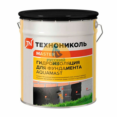 Мастика Аквамаст &quot;Технониколь&quot; (18кг), (AquaMast)