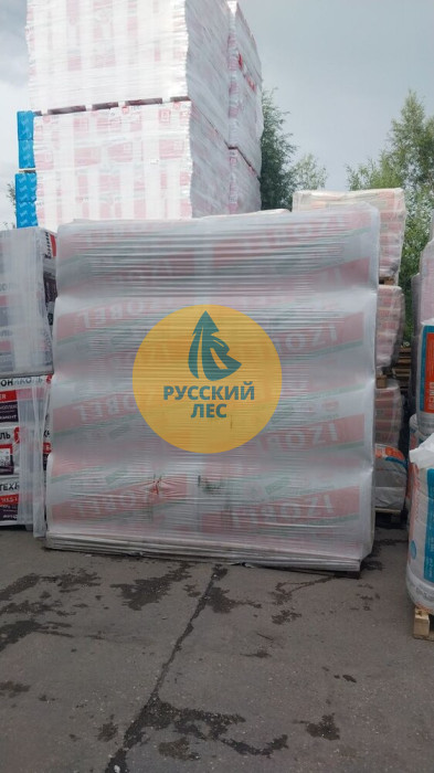 IZOVOL Л-25 (25пл.) изобел 1200*600*100 (2.88м2)(0,288м3) изовол