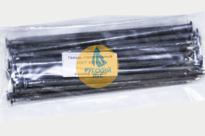 Гвозди строительные 6,0*200мм