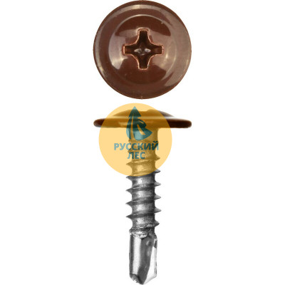 Саморезы кр\ш окс 4,8*95мм (20кг/уп)