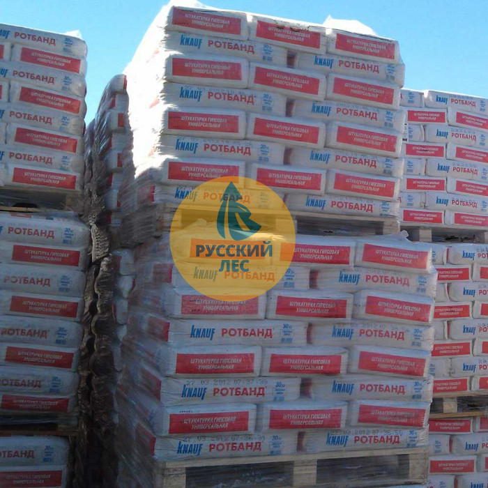 Штукатурка гипсовая Rotband (Ротбанд) Knauf (Кнауф)