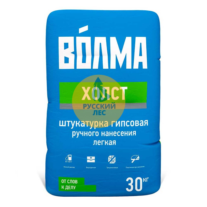 Штукатурка гипсовая Холст Волма