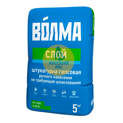 Штукатурка гипсовая Слой Волма