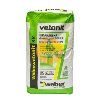 Шпатлевка Vetonit KR (Ветонит КР) Weber (Вебер)