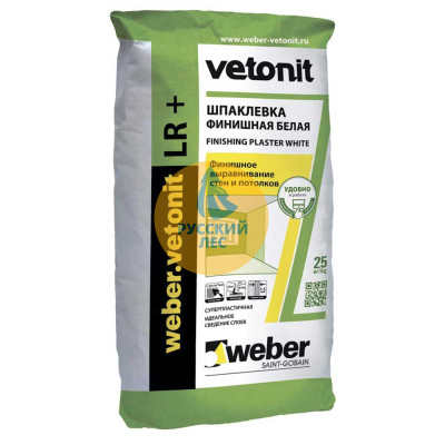 Шпатлевка Vetonit LR+ (Ветонит ЛР+) Weber (Вебер)