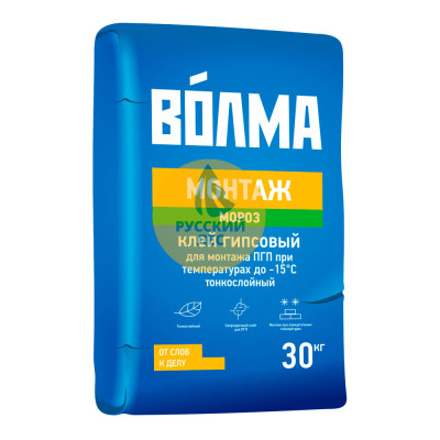 Клей на гипсовой основе Волма-Монтаж мороз