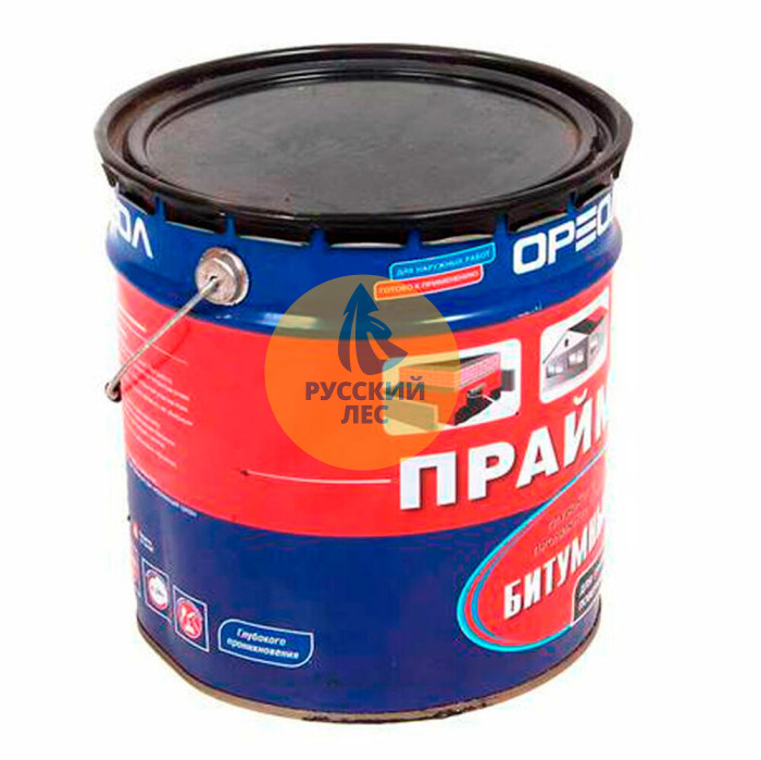 Праймер битумный 20 л 16кг