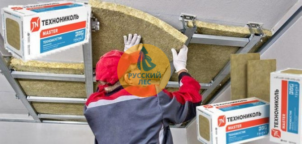 Технониколь ТехноАкустик 1200*600*100 (2,88м2)(0,288м3)