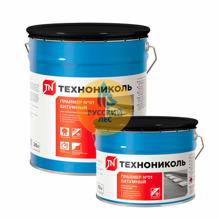 Праймер Технониколь 01