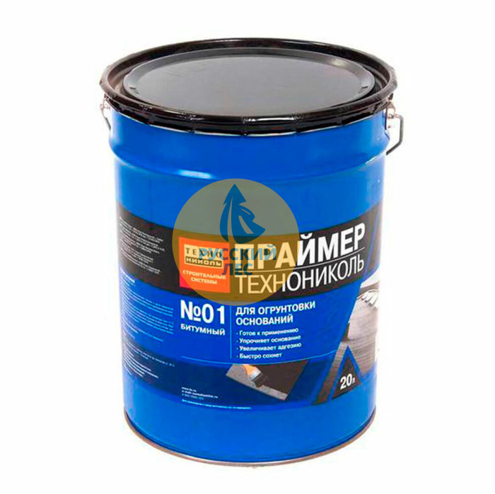 Праймер Технониколь 01