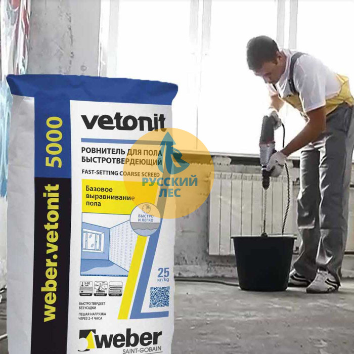 Ровнитель пола Vetonit 5000 (Ветонит 5000) Weber (Вебер)
