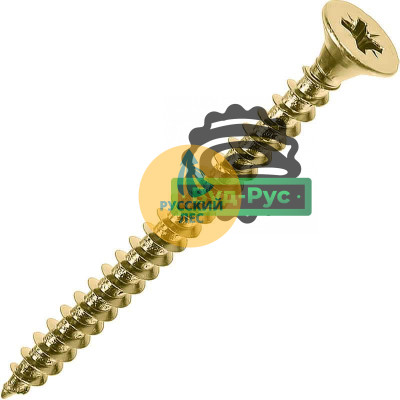 Саморезы желтые 6х70