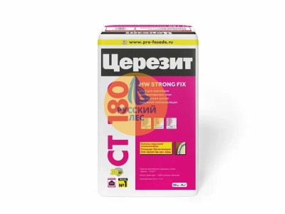 Церезит СТ 180 штукатурно-клеевая смесь (25кг.) (48шт/под)