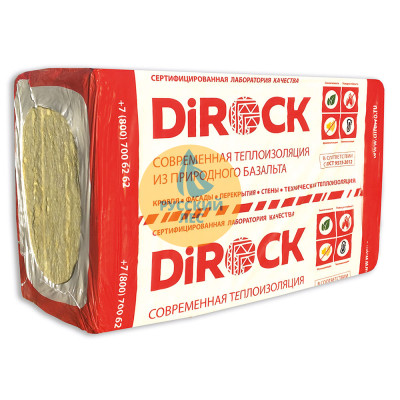 Вата утеплитель DiROCK Кавити 1000*600*50 4,8м2 0,24м3 50кг/м3