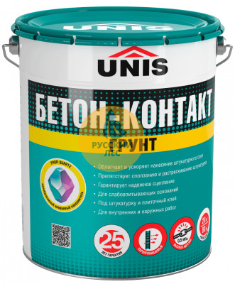 Бетоноконтакт  юнис 20л.