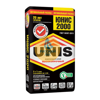ЮНИС 2000 смесь сухая клеевая (25кг) (48 шт/под)
