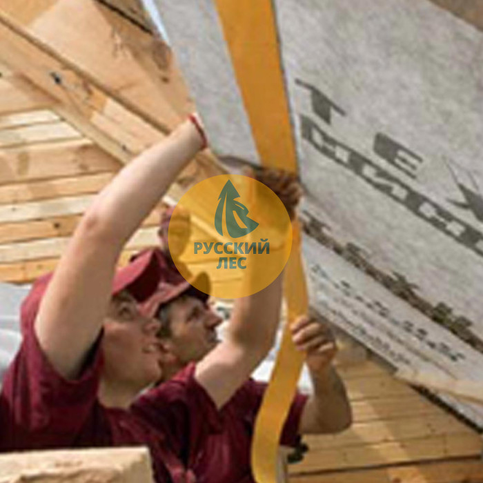 Лента для пароизоляции скотч